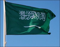 Saudi Arabia 2015